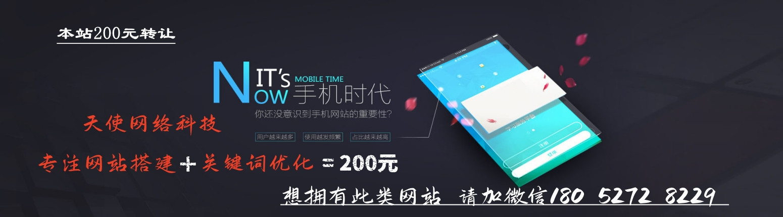 揚州監(jiān)控安防設(shè)備